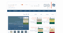 Desktop Screenshot of causlb.org